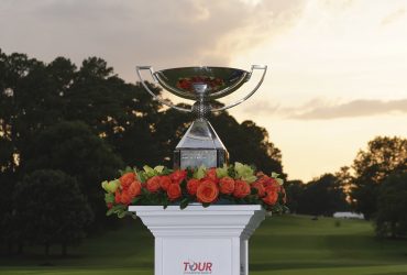 A Look Ahead to the 2026 FedExCup Playoffs
